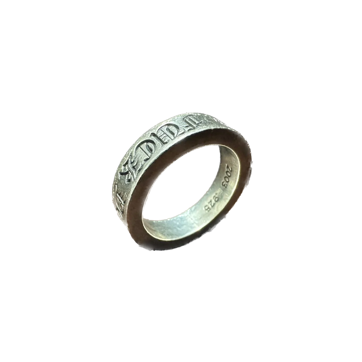 CHROME HEARTS RING Fuck You 9”